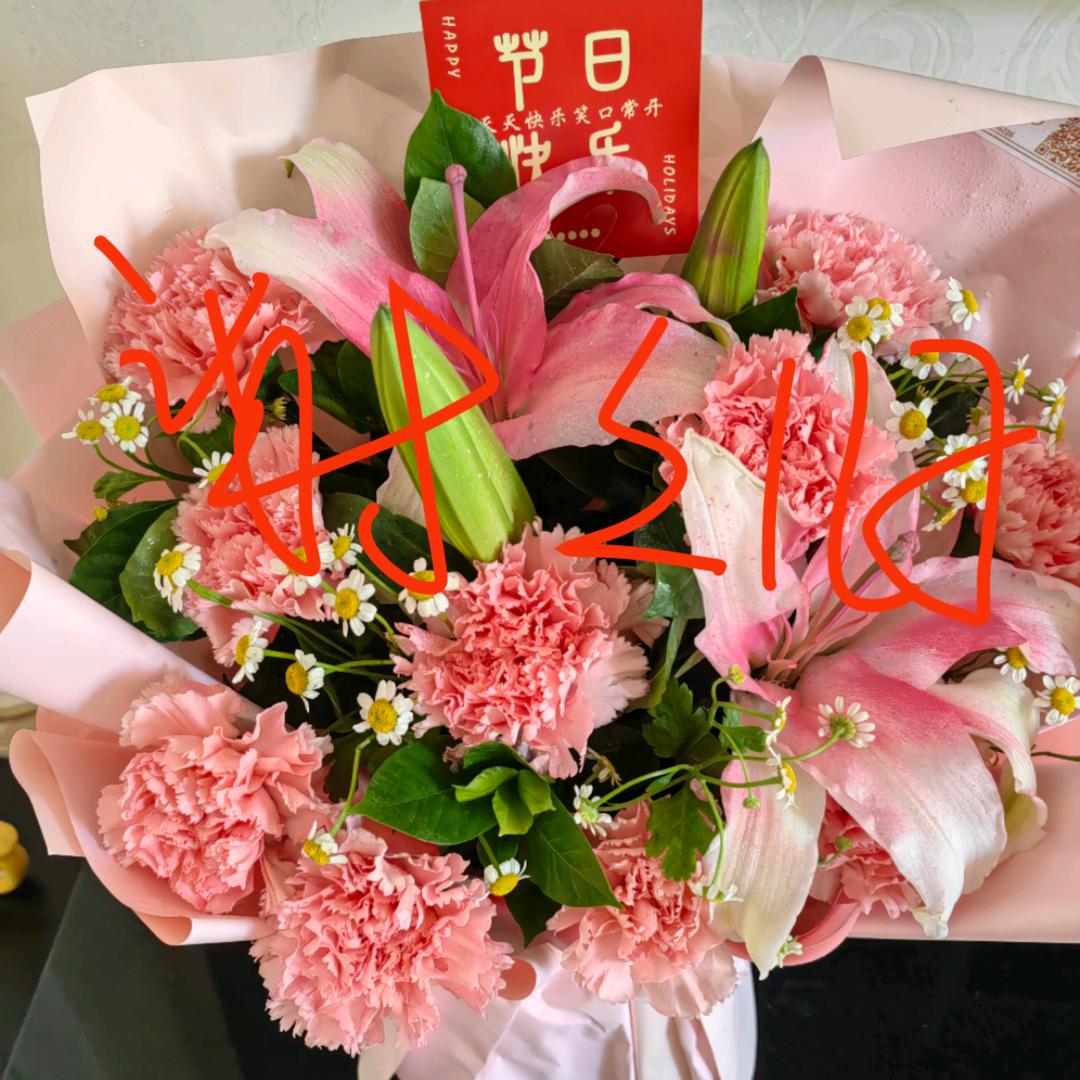姐来了