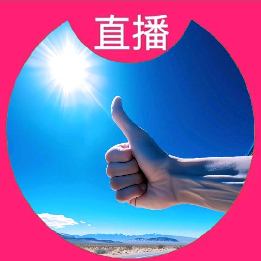 农夫三犬有点田