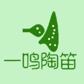 一鸣惊人优品仿