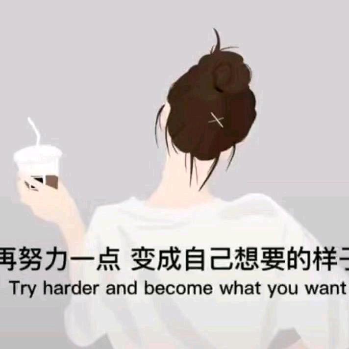 保定探访达人英姐