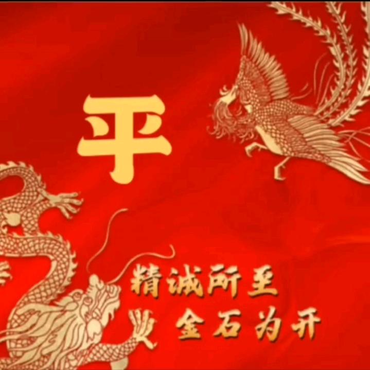 小平挖机出租货运出租