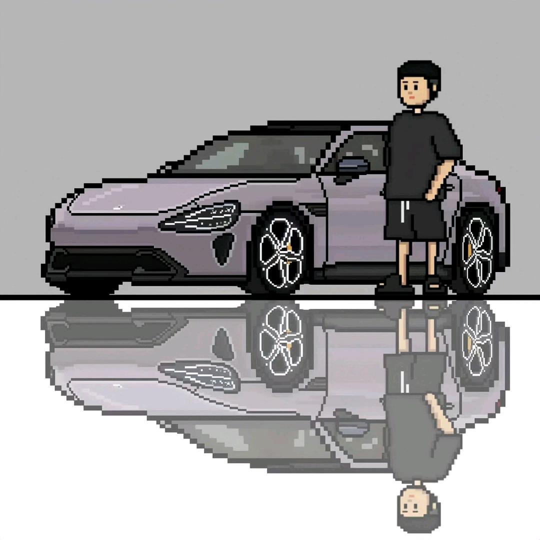 来都来了