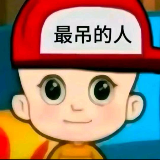 忆芬芳
