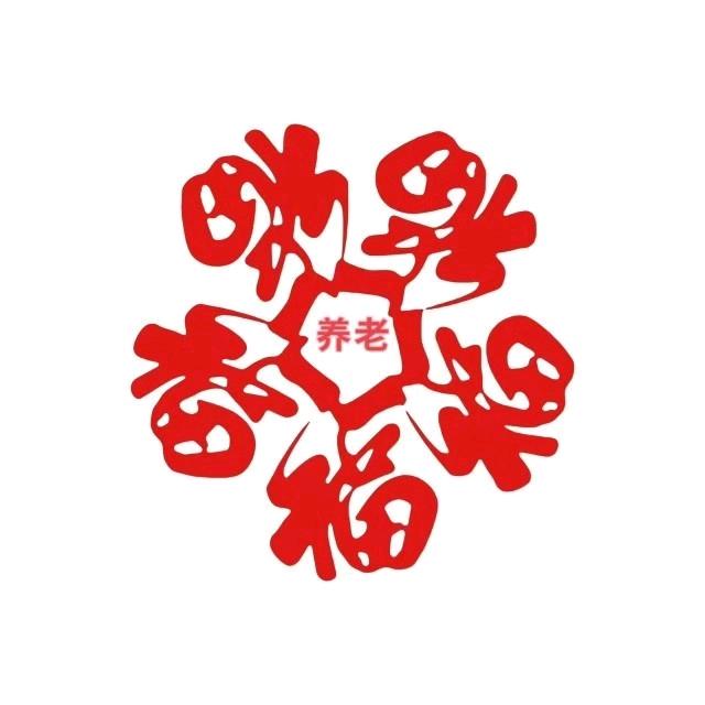 开封市五福养老服务中心