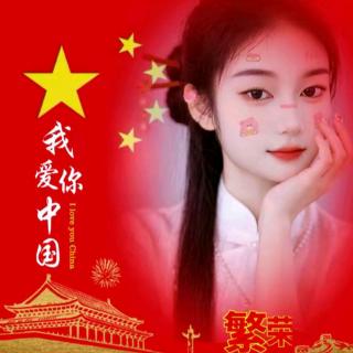 💕๓᭄悦፝己ᩚ᭄⃨💕