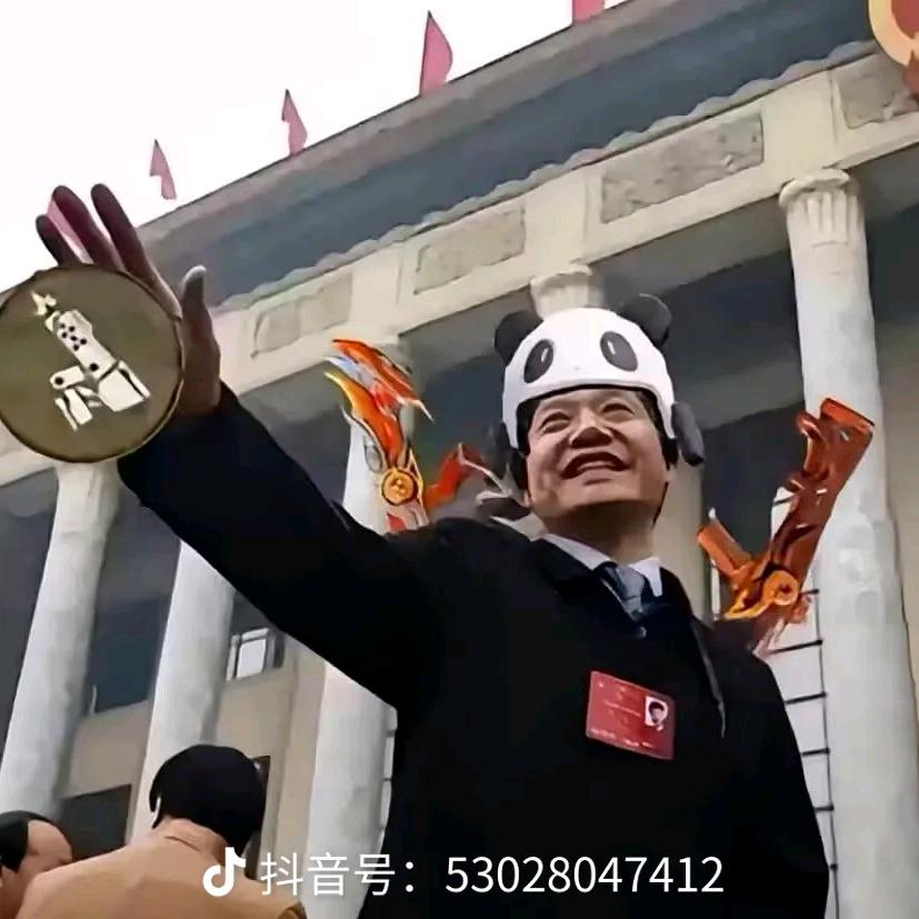 是羽不是少羽