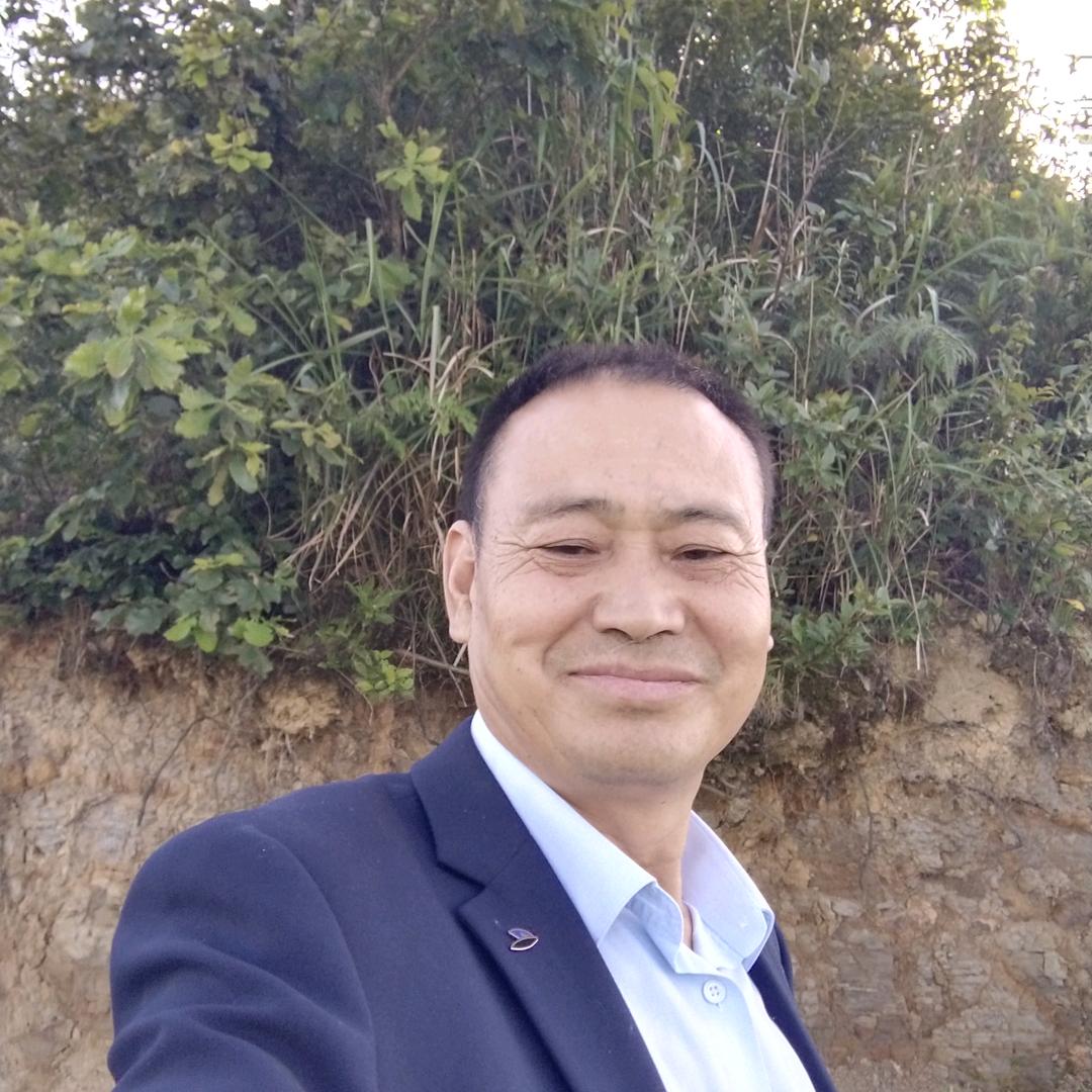 家有