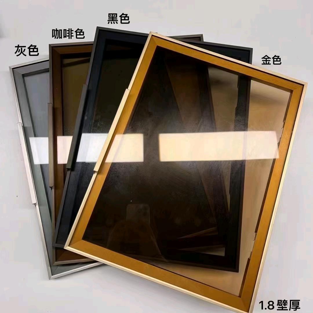 铭豪家居
