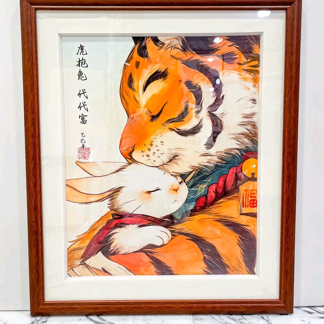 爱不将就