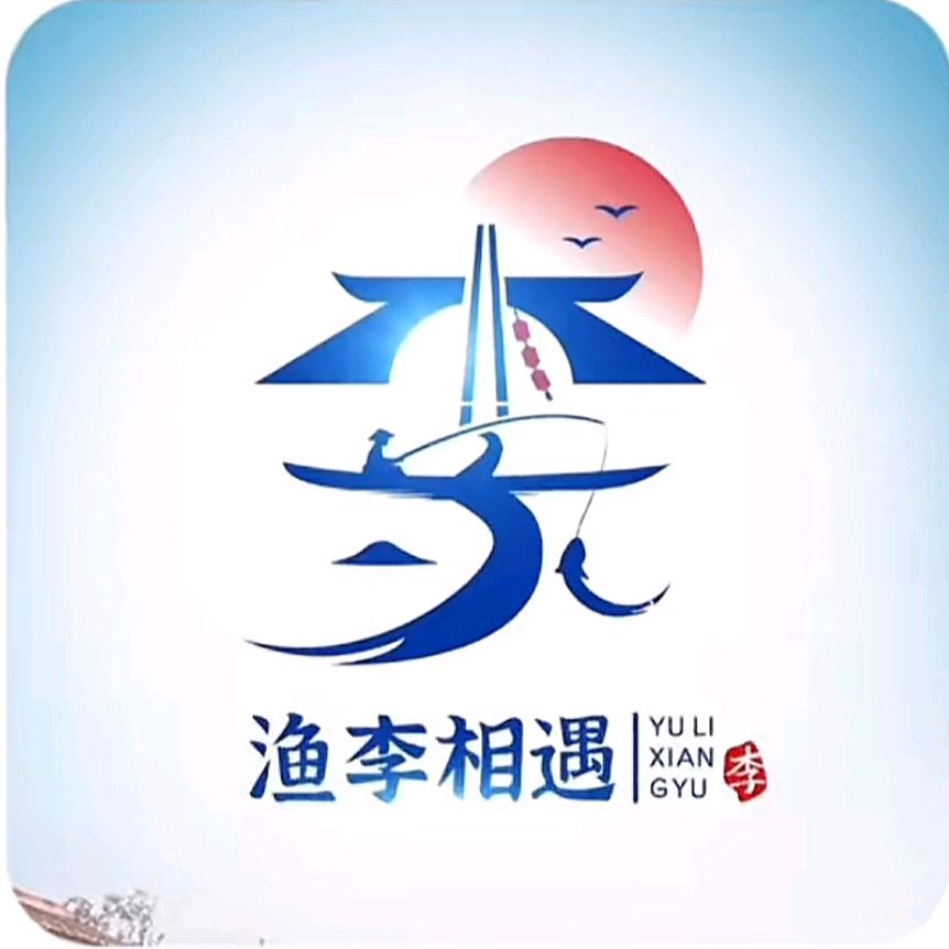 星期零