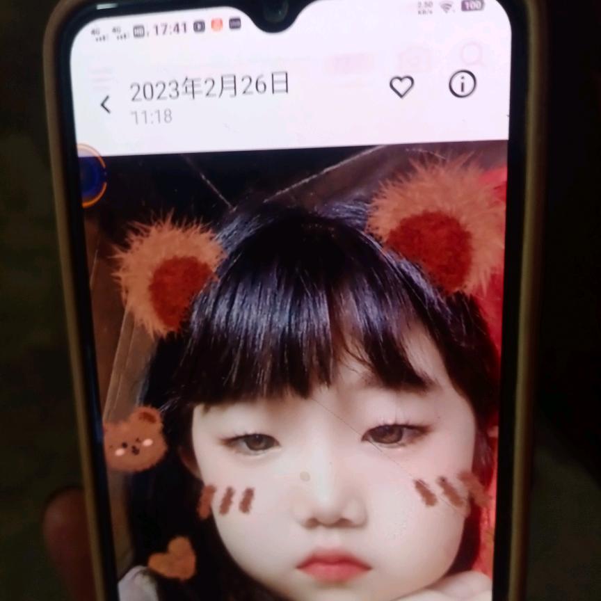 朵朵呀