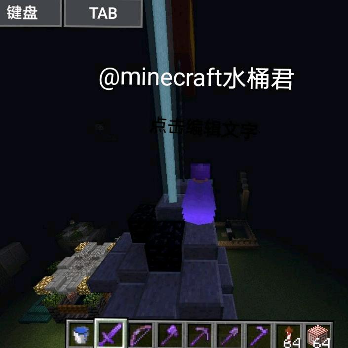 水桶君闯世界