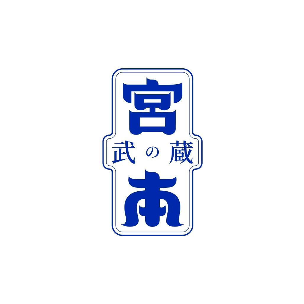 宫本武藏美妆个护店