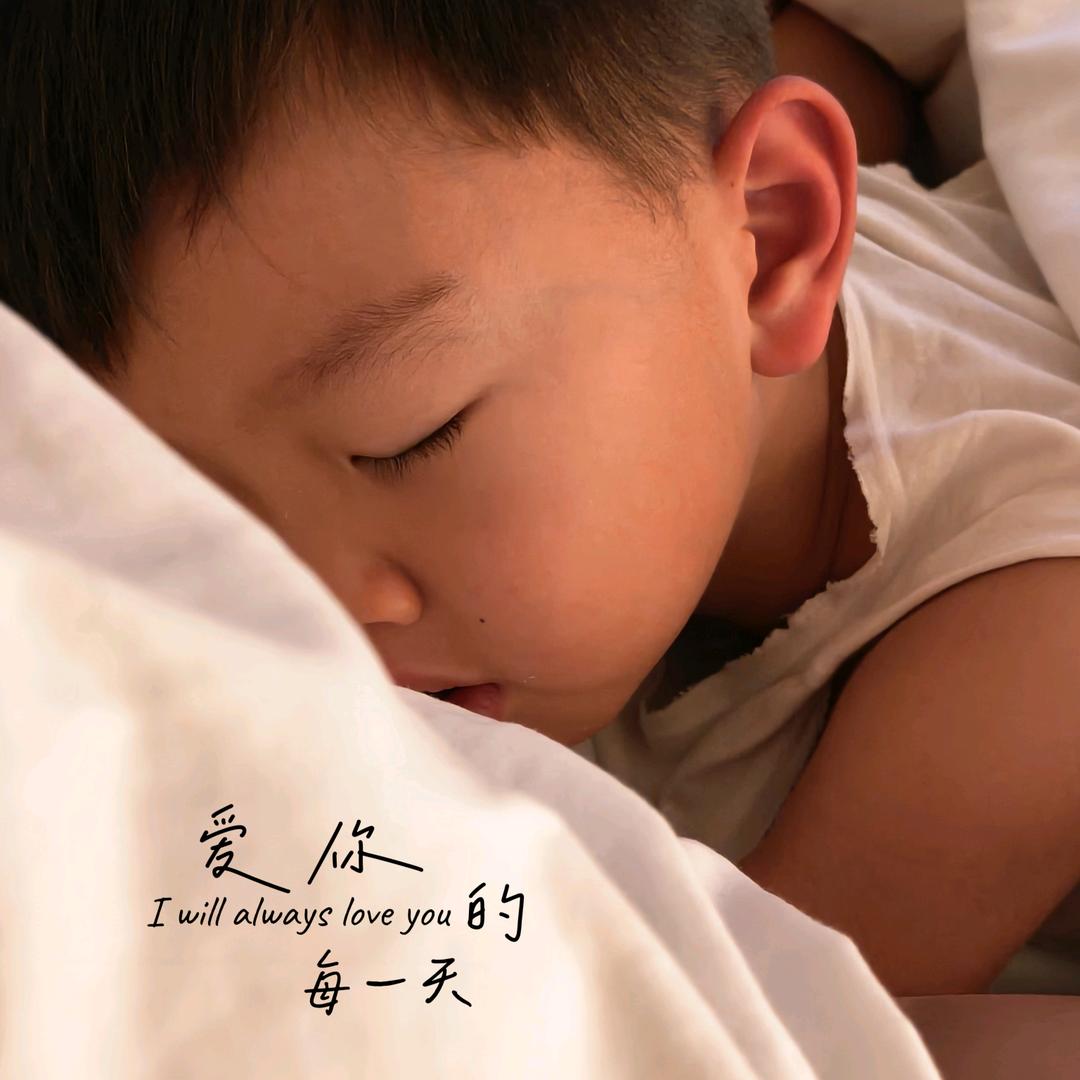 爱笑的包子哥哥