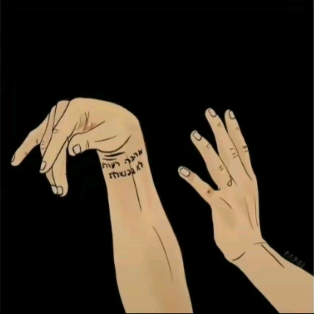 加纳～