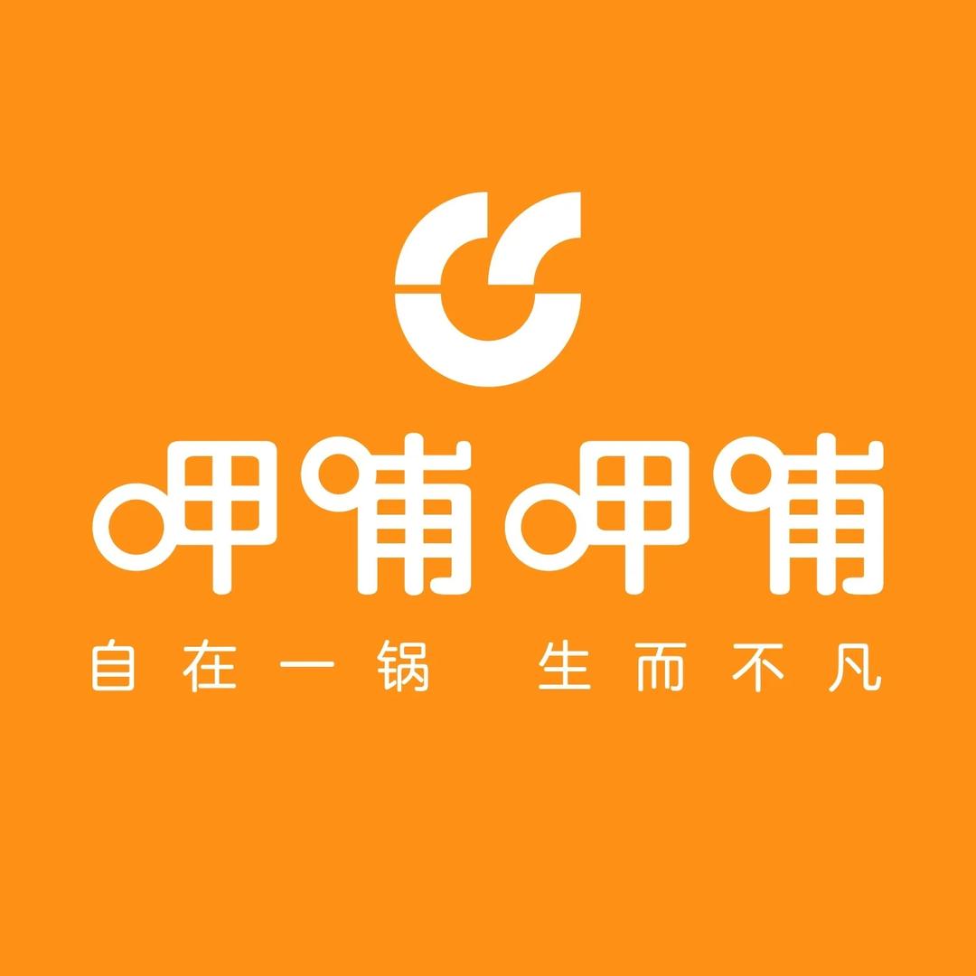 呷哺呷哺局外太格茂