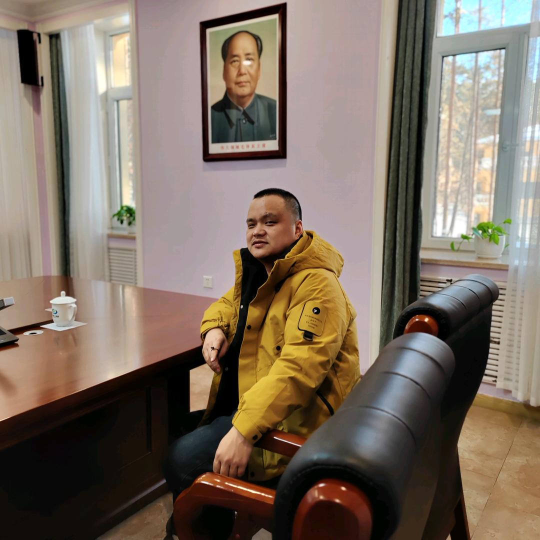 明