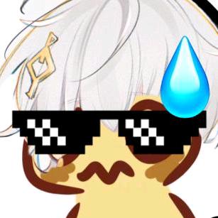 年高子