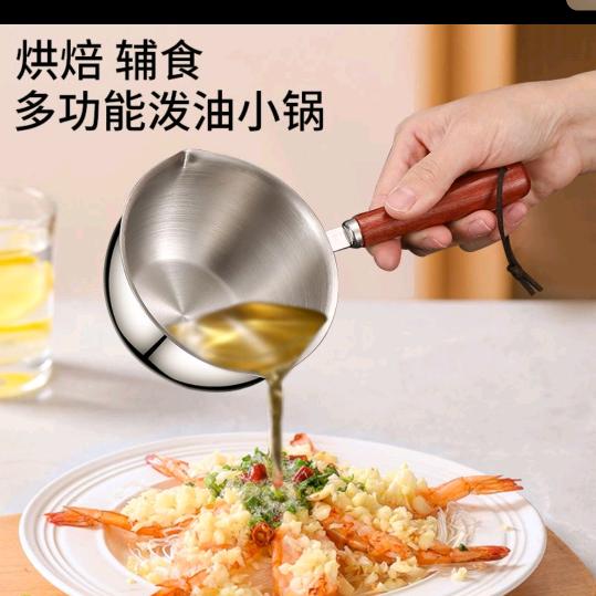 婷轩花卉园艺