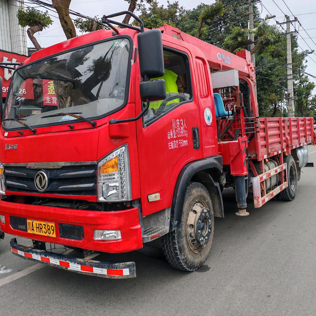 8吨5节臂随车吊.吊车出租