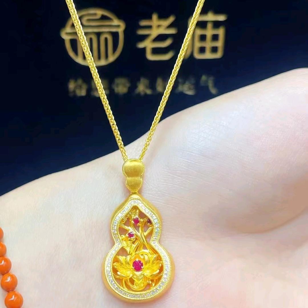 徐水惠友老庙黄金李婷
