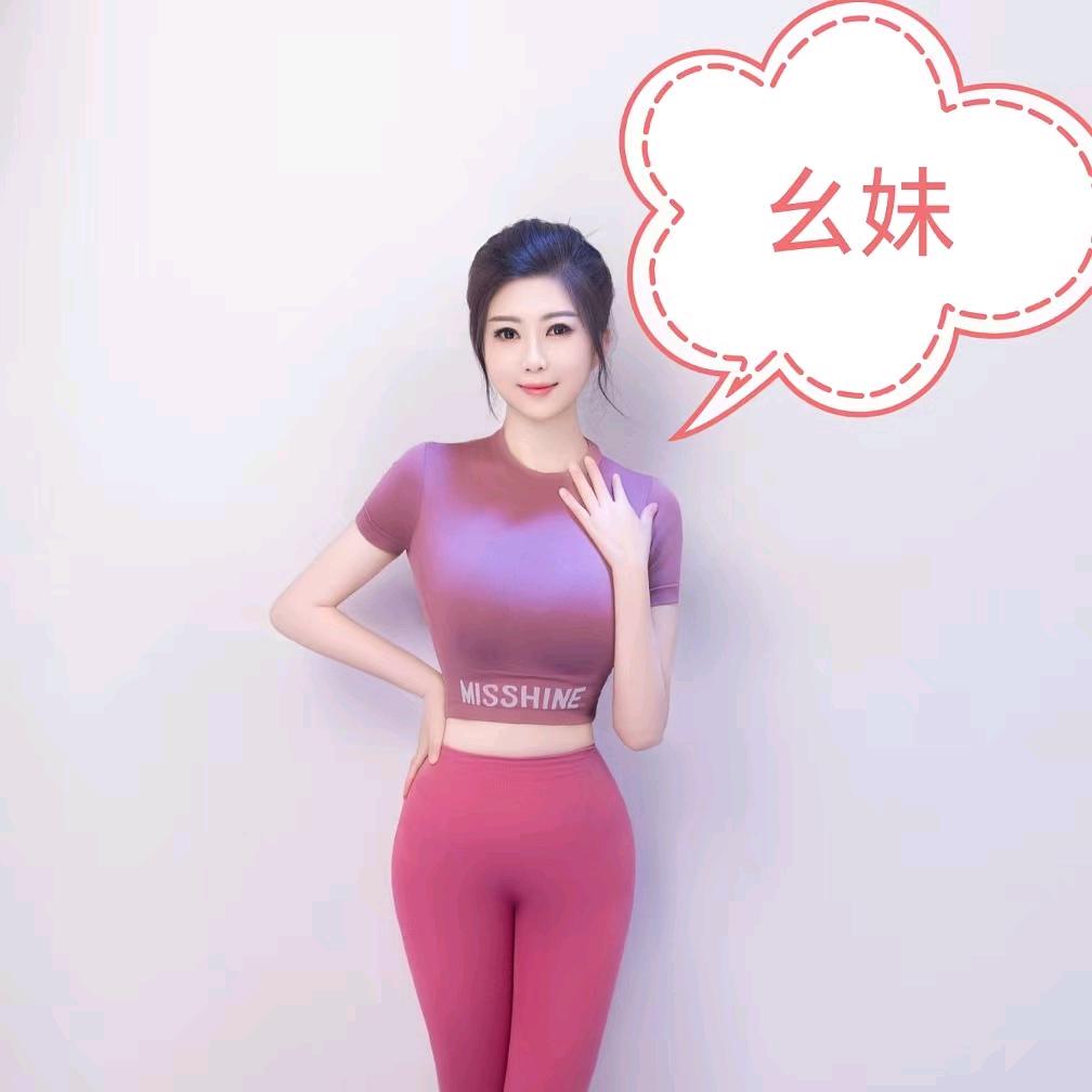 家家