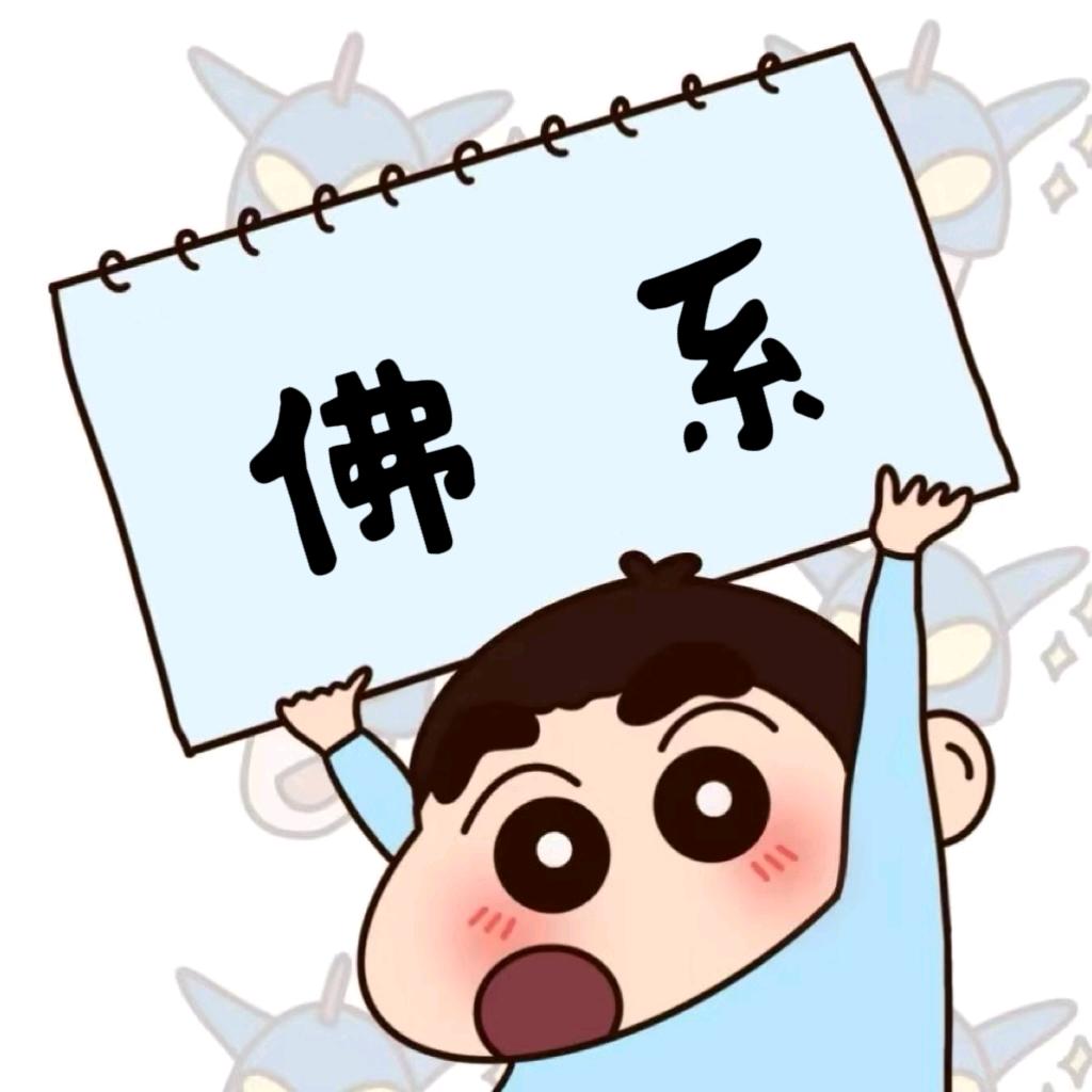 咸鱼之王22701