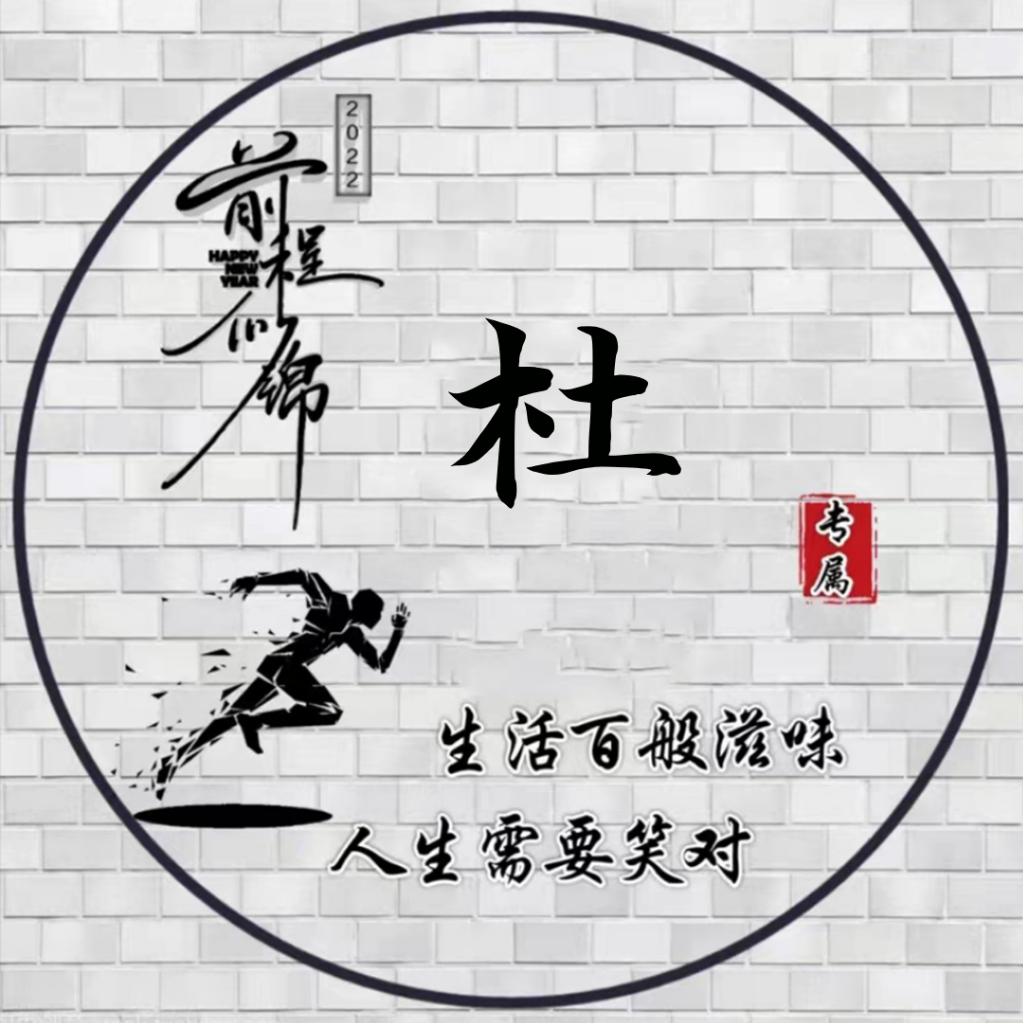 一缕阳光把梦想照亮