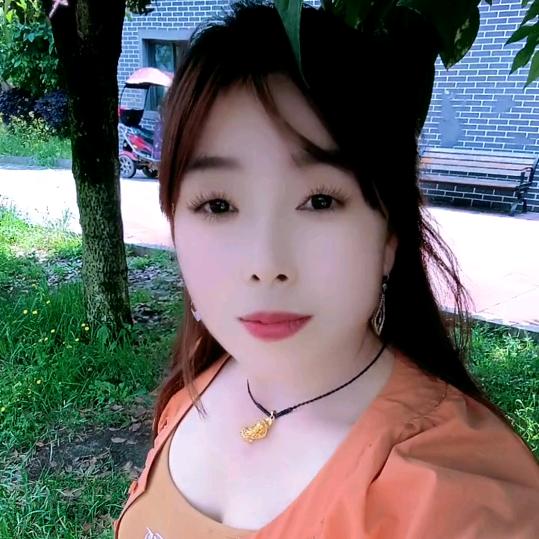 爱自己