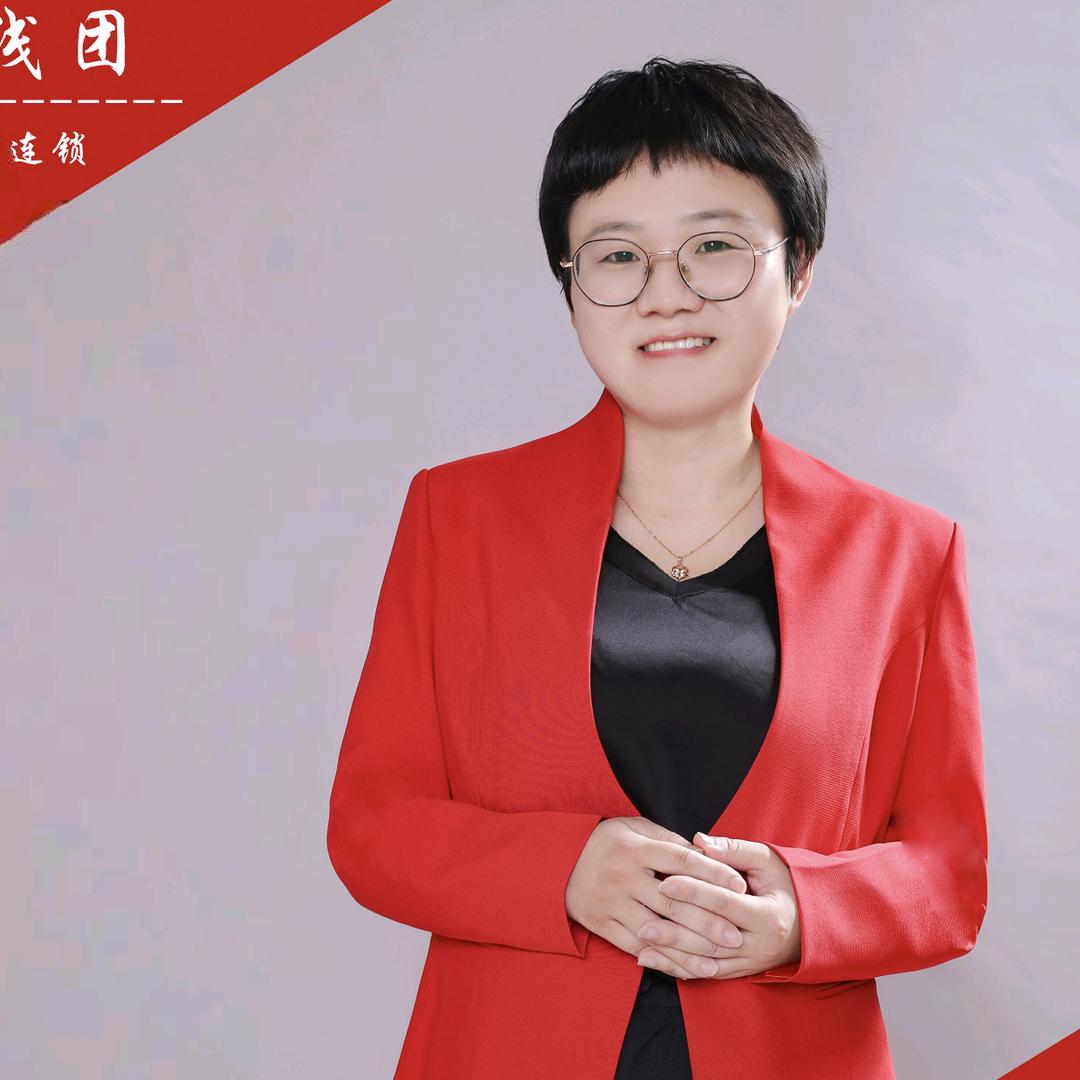 我是静静（深州红娘）