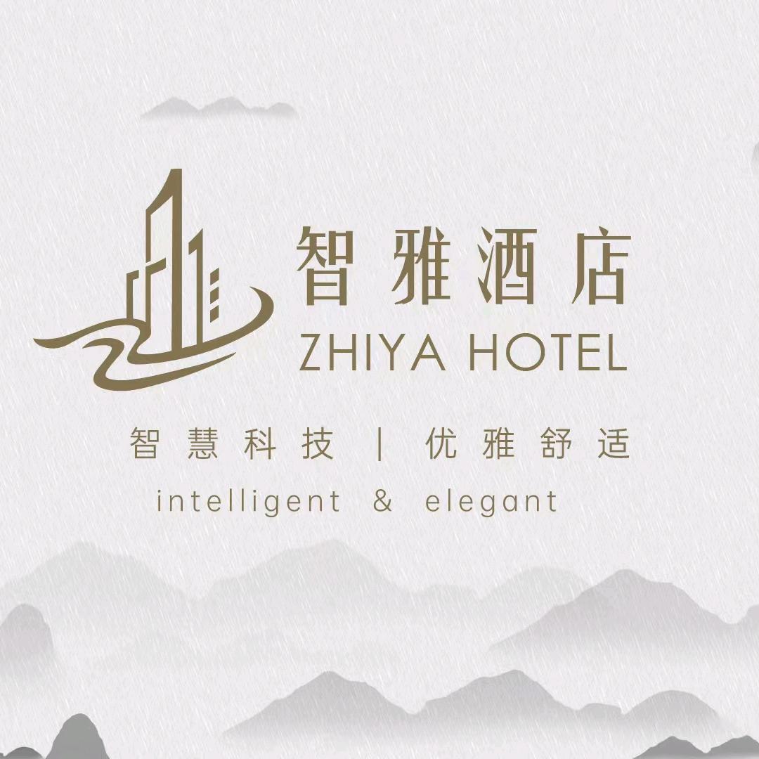 湖北省大雅酒店管理有限公司