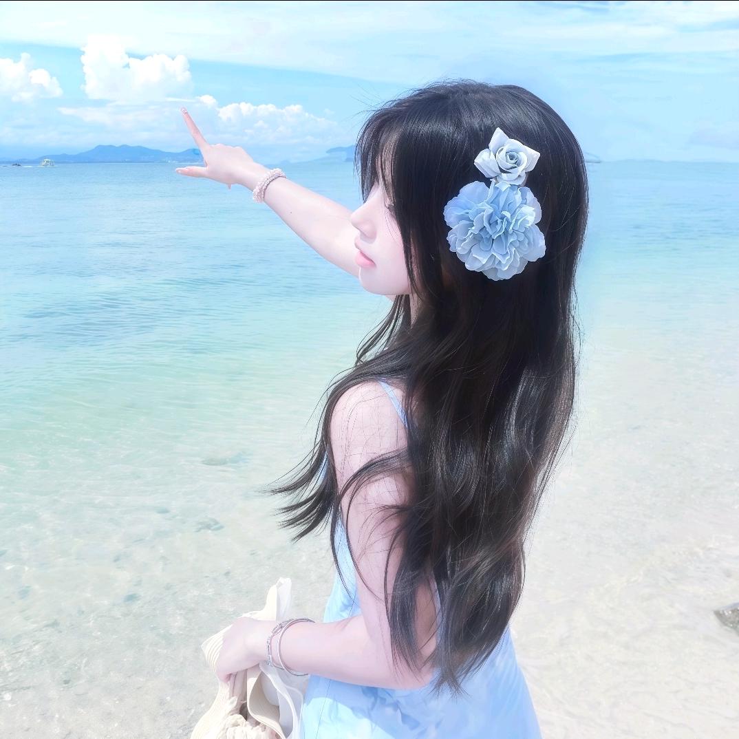 冰海海