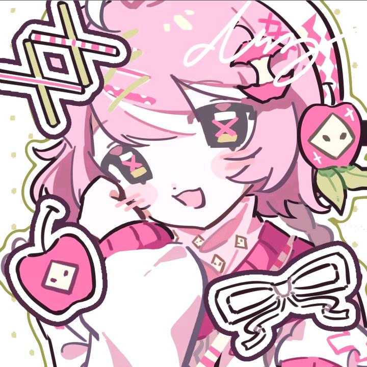 一口龙