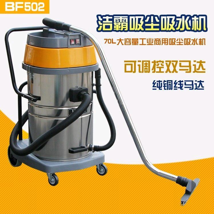 蓝天汽车用品