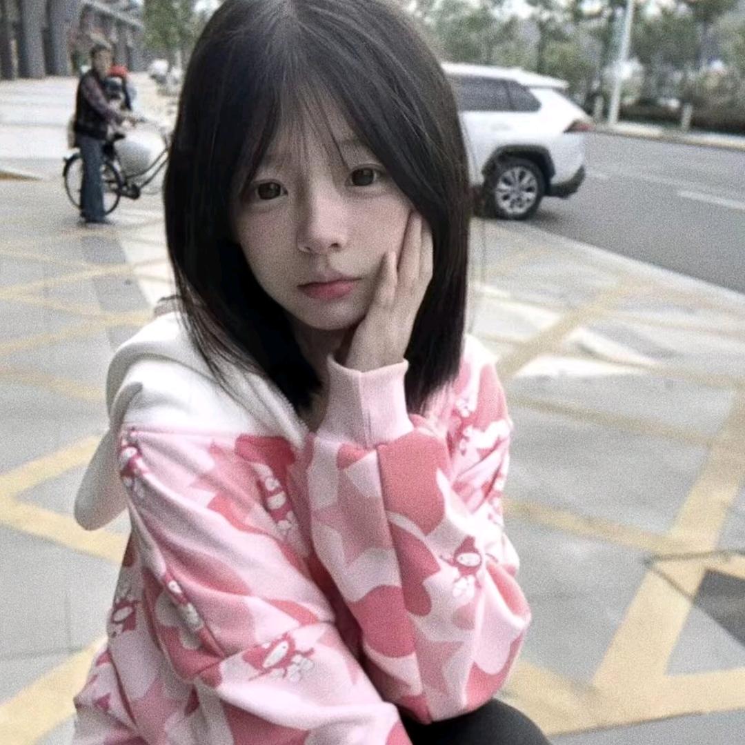 福