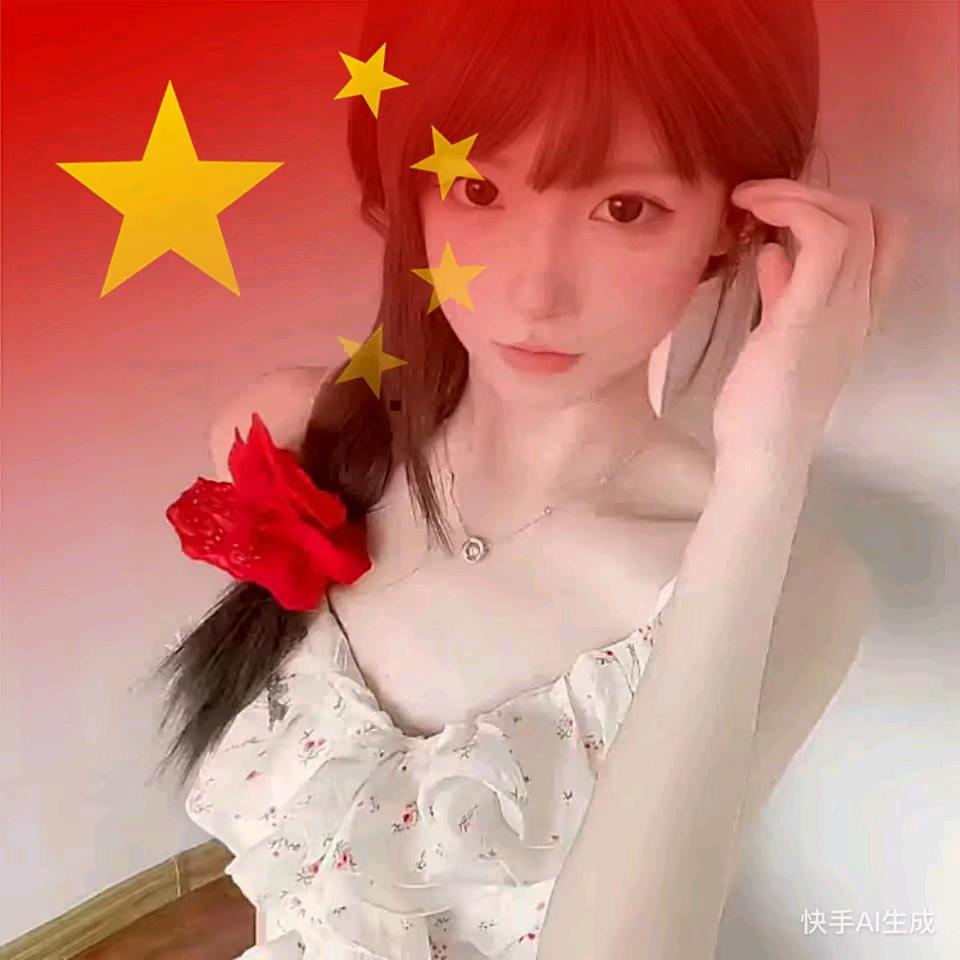 哭泣鱼丸