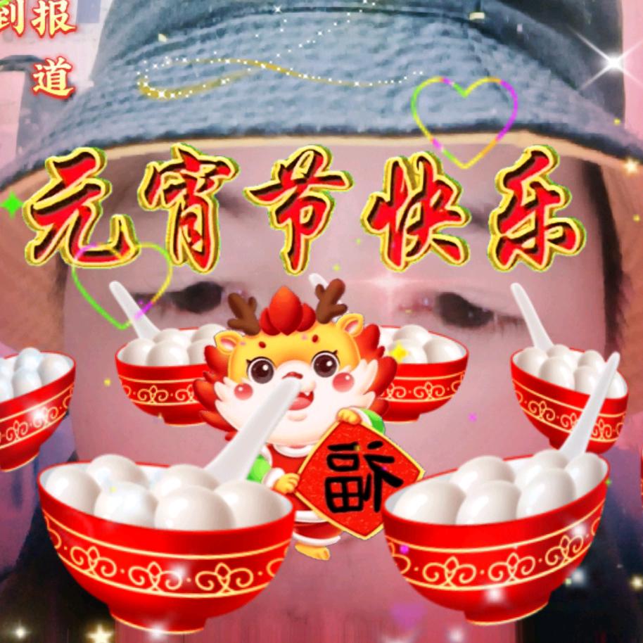 旺福堂环境曰课