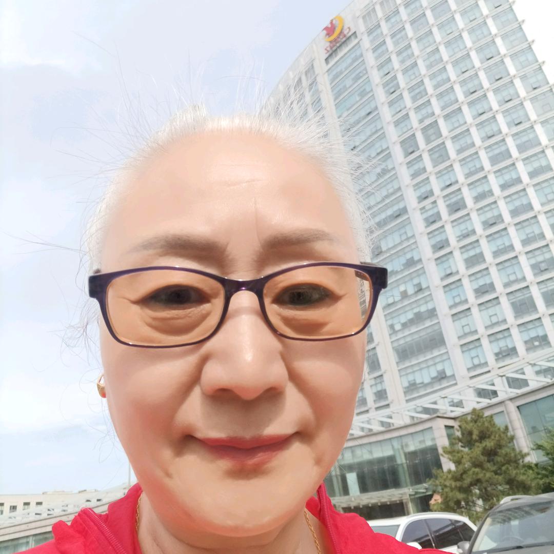 和丝夕