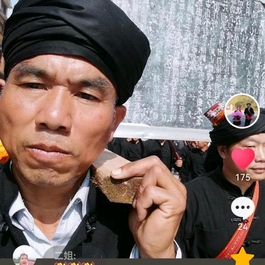 苏千里