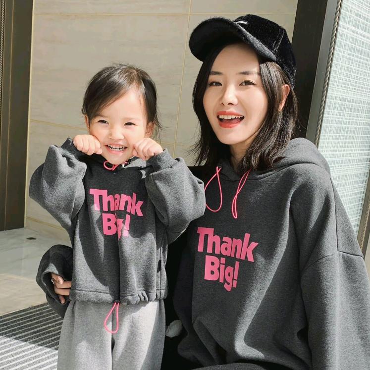 辰辰妈童装(爆品返场)