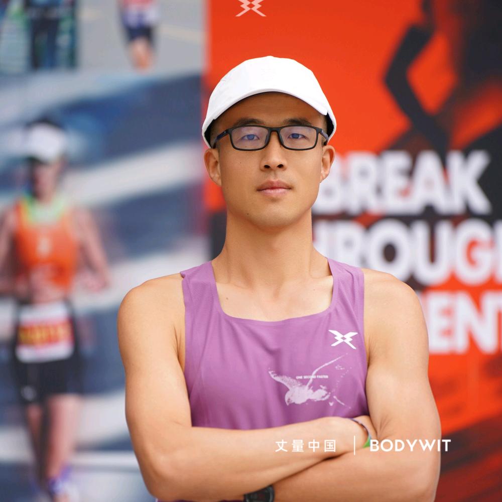 爱跑步的唐老师