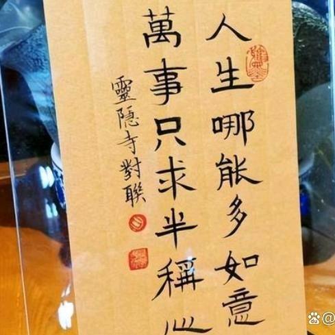 洪友羽绒