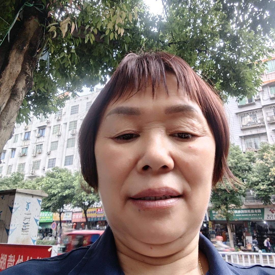 李三妹