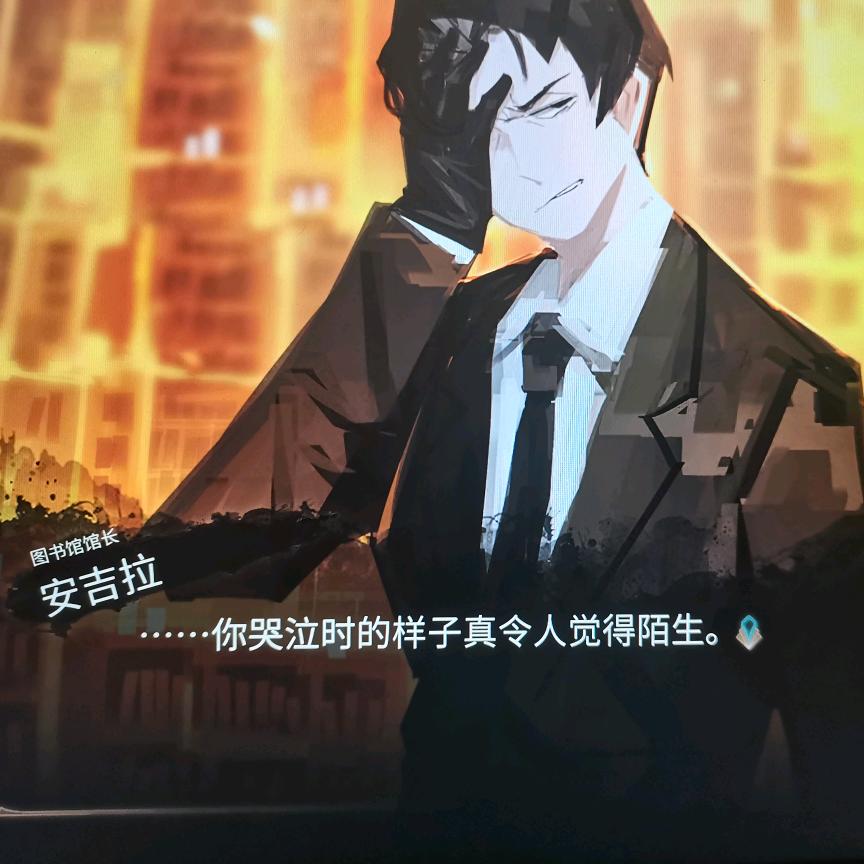 笔记本