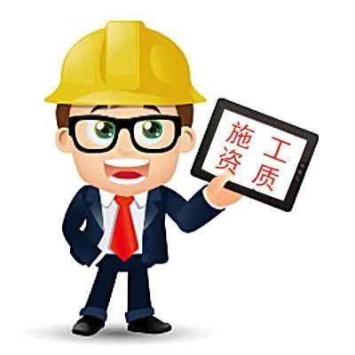 工程咨询张先生