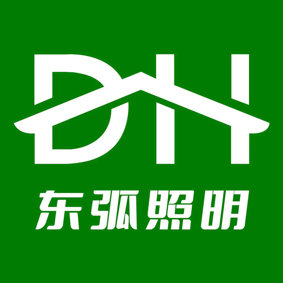 东弧印隆照明专卖店