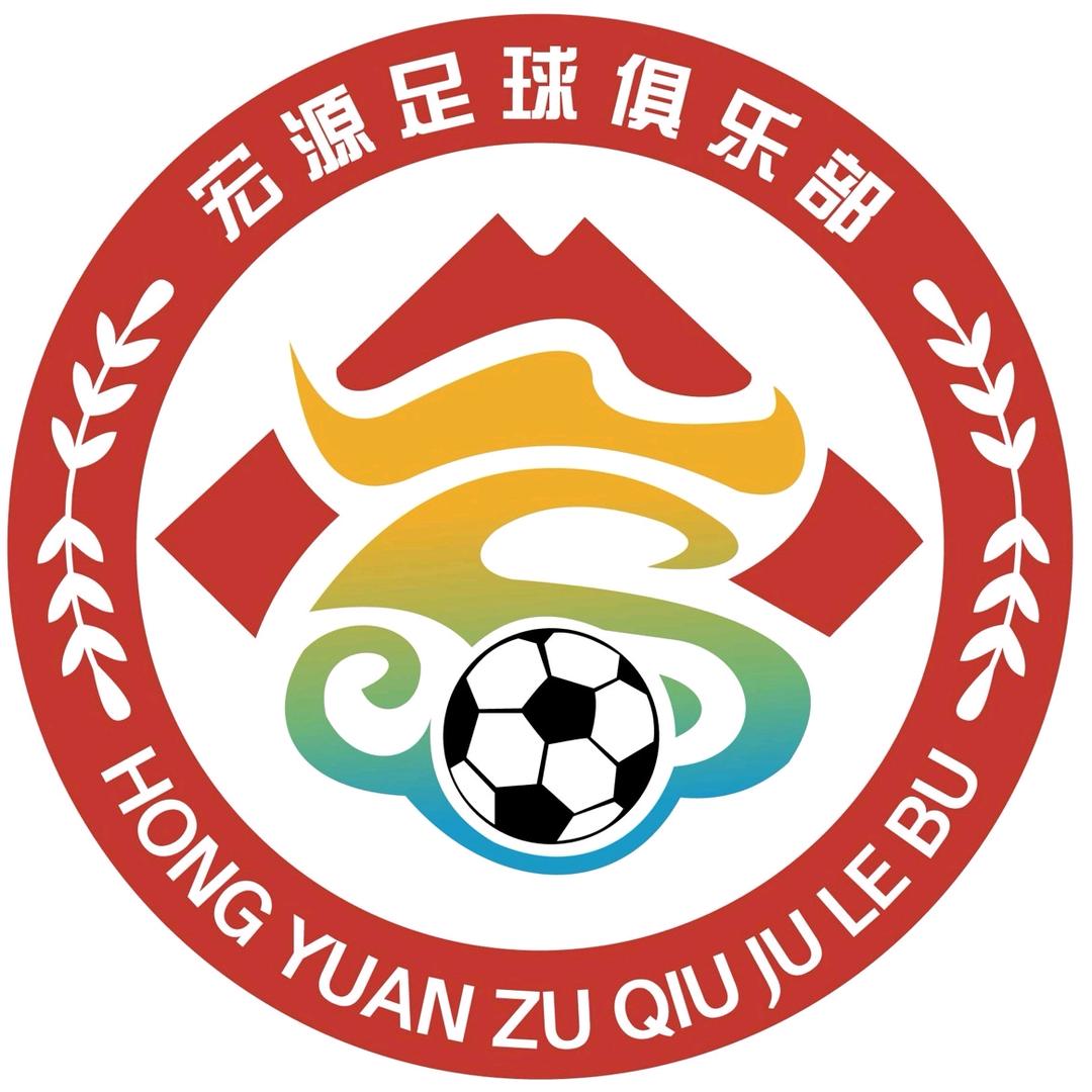 曹县宏源足球