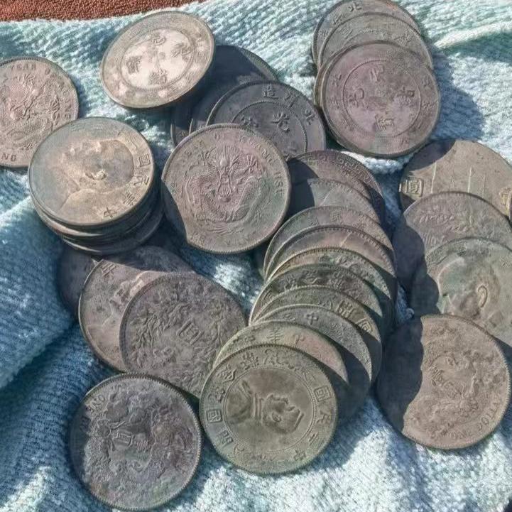 古币回收鉴定