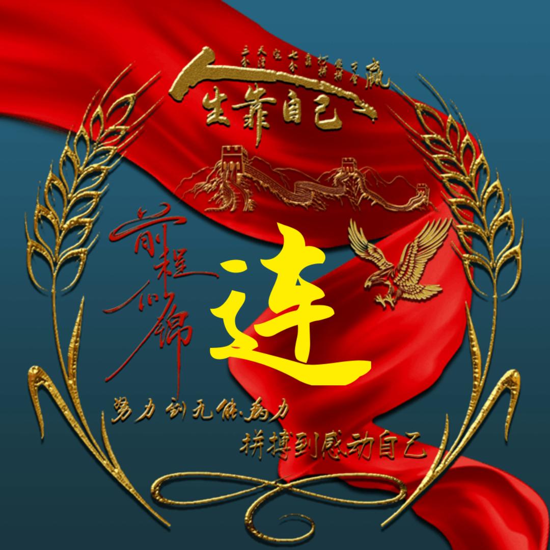 🐍⁰⁶.₂₆连℘࿐