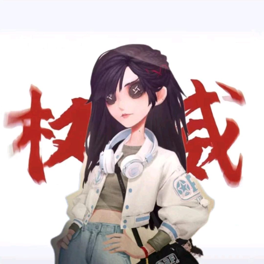 哦皮吃（oph）戚